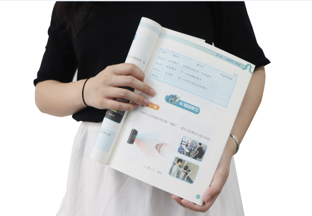 8040威·尼斯官网TSR-V2被引入教材